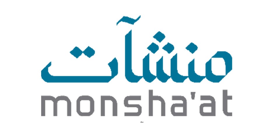 منشآت